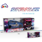 AUTO RADIO COMANDATA POLICE  4 ASS 1:22