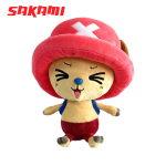 One Piece - New Chopper 4 (closed eye) Plush 25cm