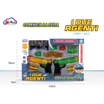 GIOCO DUE AGENTI